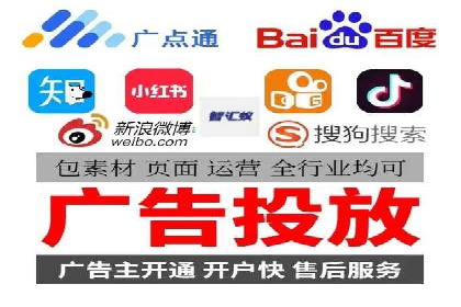 SEM代运营服务公司实战案例：关键词优化策略